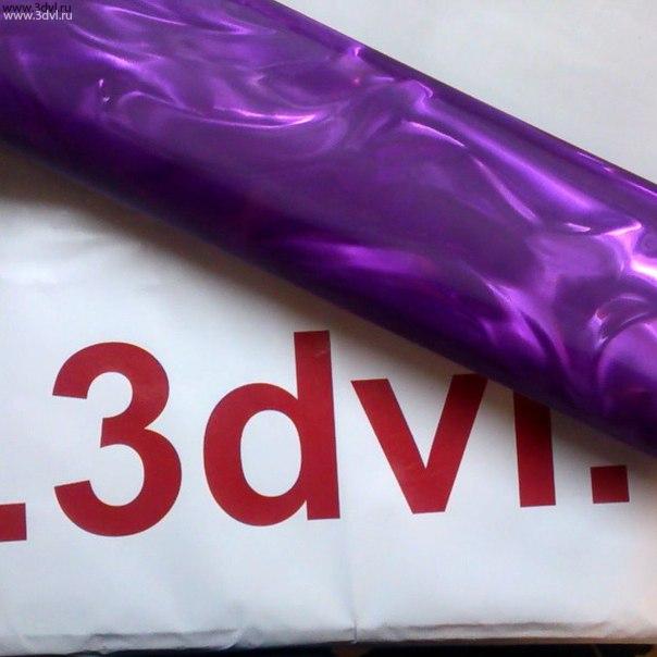 3d illusion films by 3DVL Russia Поликарбонатная пленка с эффектом 3д для использования в осень разных сферах жизни, интерьере, рекламе, упаковке и много где. Примеры ее применения показаны на сайте компании www.3dvl.ru #design #interior #video #pack #3DVL #реклама #интерьер #оформление #новинка #новое #new #nw #ny #1 #russia #spb #Питер #москва #выстовка #exercise #excebition #потрясно #европаплюс #герой #охотанагероя @ Рекламная Компания Сибирь