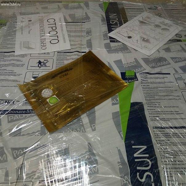 Фото с производства живой плитки с постоянно меняющимся рисунком компании 3dvl Liquid Floor Russia. Вся продукция нашей компании, упаковываются, непосредственно нами самостоятельно, для того чтобы живая плитка была получена клиента в целости и сохранности. Первоначально плитка упаковывается в пленку, далее встреч, Далее в обрешетку из же мается для удержания ее формы. После того как плитка помещена в обрешетку, она заворачивается в жесткий трехслойный картон. Каждый партии продукции идет золотой сертификат с уникальным номером, что позволяет дать клиенту от 5 до 10 лет гарантии на нашу продукцию.#liquidtiles #liquidfloor #tile #живаяплиткакупить #жидкаялава #жидкаяплитка #живойпол #жидкийпол #3двл #инновация #новинка #танцпол #стриптиз #детскийпол #полдлядетей #интерактивная