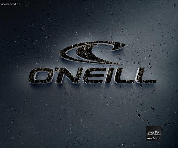 ONeill логотип компании с 3DVL покрытием. 

Немного истории этого бренда
Большую часть своего времени я проводил за занятием серфингом, поэтому я решил открыть магазин и заняться разработкой идей, направленных на борьбу с холодом (Джек О'Нилл).

Мы предпочитаем активный образ жизни, индивидуальный стиль в одежде, мы свободны от предрассудков и независимы от обстоятельств, поэтому продукция торговой марки O'Neill создана для нас.
Мы видим цель в постоянном движении вперед.
Мы жаждем самосовершенствования.
Нам необходимо переступить ту тонкую грань, отделяющую возможное от невозможного. Мы знаем цену победы над собой.

Рано или поздно, все мы выслушиваем от взрослых пространные монологи на тему: 