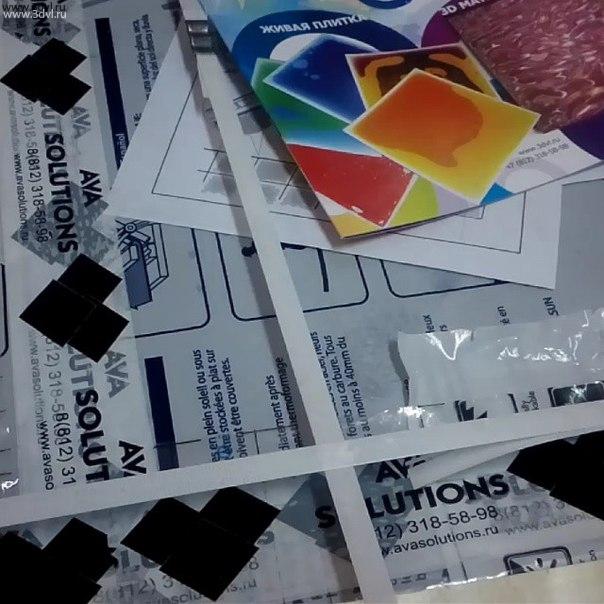 Упаковка живой плитки для транспортировки #плитка #упаковка @ 3DVL liquid floor